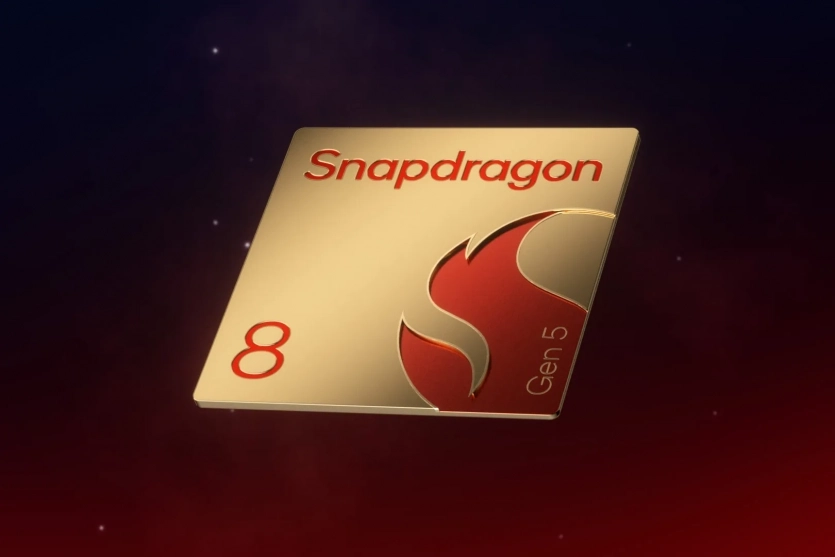 Не перепутайте: Qualcomm представила Snapdragon 8 Gen 5 (без Elite)