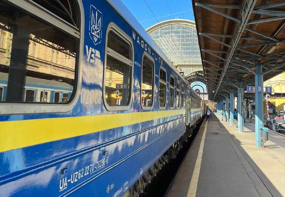 фото facebook.com/Ukrzaliznytsia