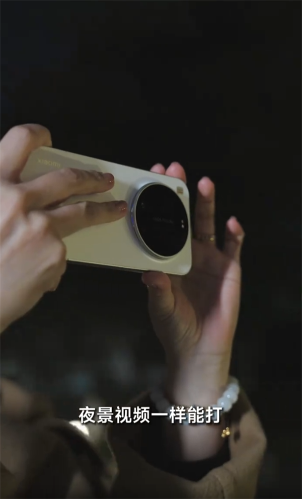 Xiaomi 17 Ultra: первые изображения без защитного чехла, особенности камеры и анонс на этой неделе