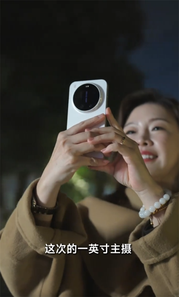 Xiaomi 17 Ultra: первые изображения без защитного чехла, особенности камеры и анонс на этой неделе