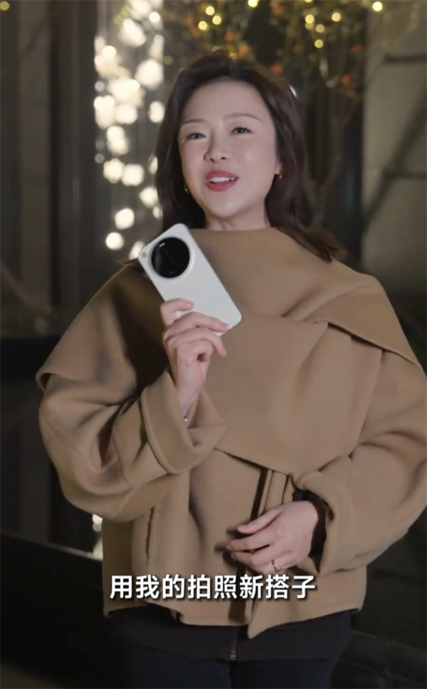 Xiaomi 17 Ultra: первые изображения без защитного чехла, особенности камеры и анонс на этой неделе