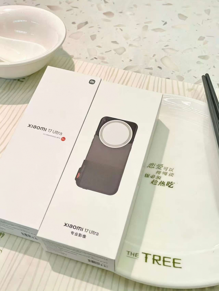 Xiaomi 17 Ultra: первые изображения без защитного чехла, особенности камеры и анонс на этой неделе