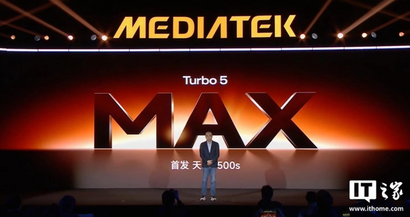 Xiaomi презентовала Redmi Turbo 5 Max с новейшим чипом Dimensity 9500s